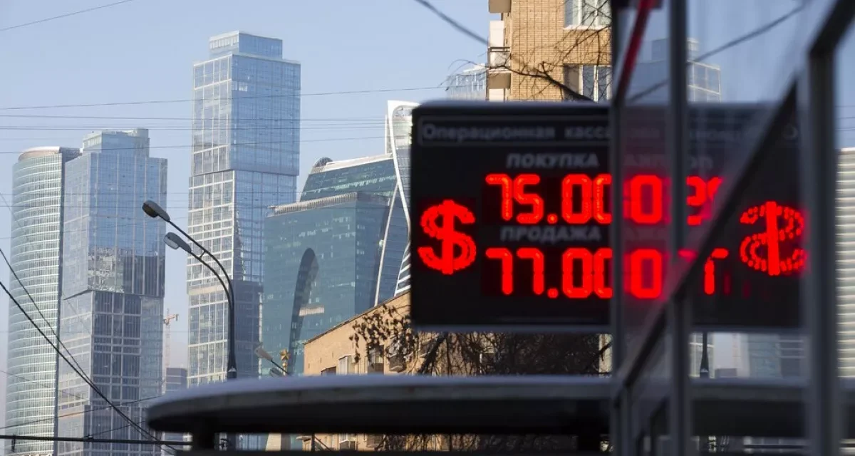 Rússia/Bolsa de Valores suspende transacções em euros e dólares após novas sanções dos EUA