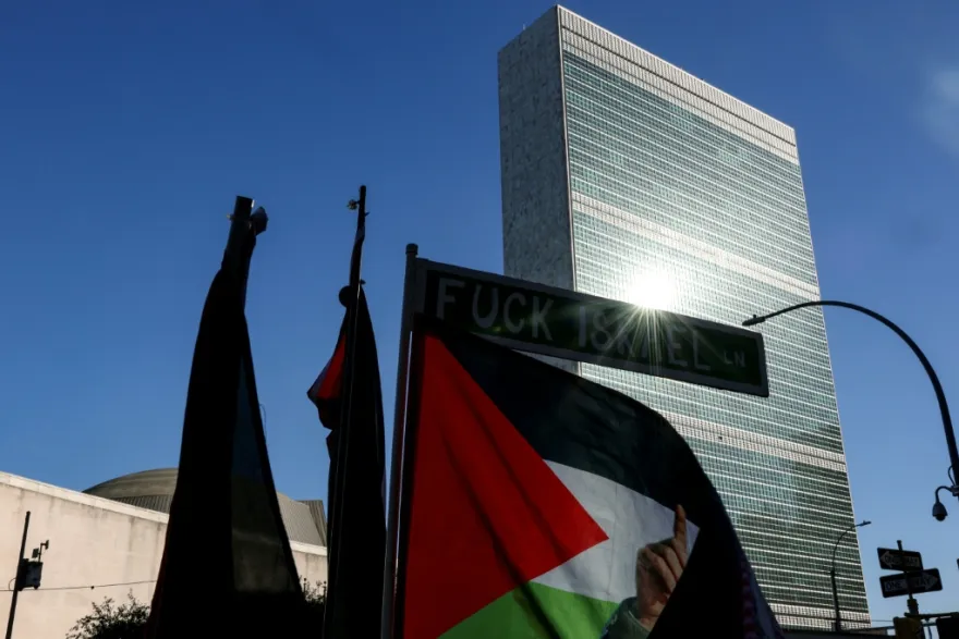 ONU/A França e outros países reconhecem o Estado da Palestina nesta segunda-feira na ONU