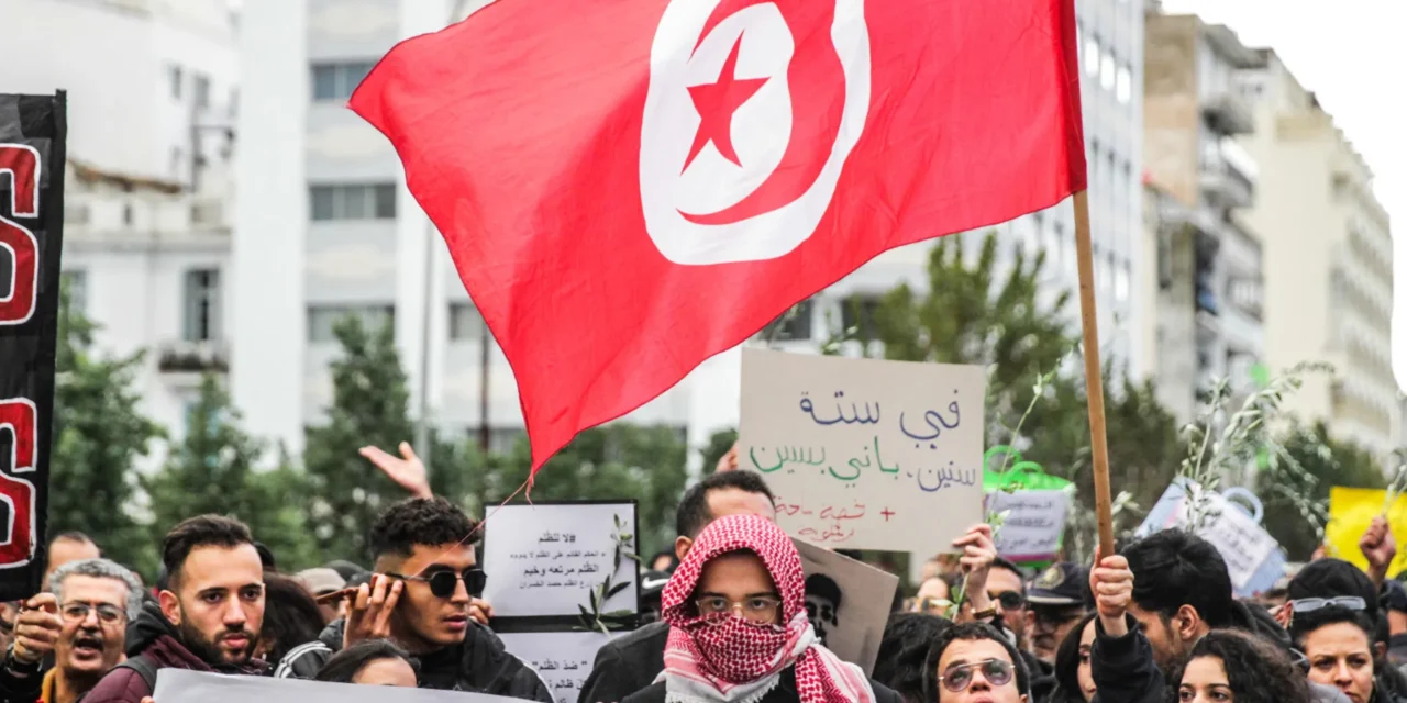  Tunísia/Mais de 2.000 protestaram  contra “as injustiças”