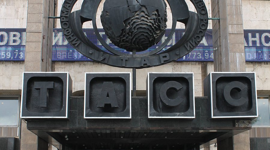 Rússia/Agência de Notícias TASS anuncia abertura de quatro escritórios em África