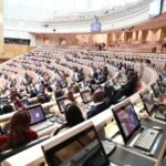 Marrocos/Rabat acolhe 3ª Assembleia Geral da Conferência de Presidentes das Assembleias Legislativas Africanas