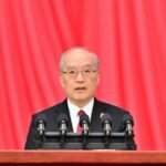 China/Governo reitera compromisso  com proteção da ordem do mercado de capitais, segundo supremo tribunal