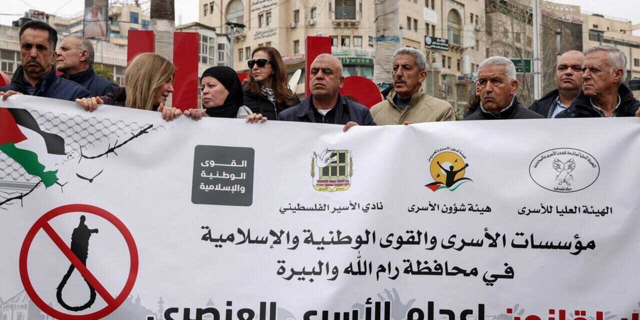 Israel/ONGs pedem anulação de lei sobre pena de morte visando palestinos