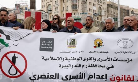 Israel/ONGs pedem anulação de lei sobre pena de morte visando palestinos