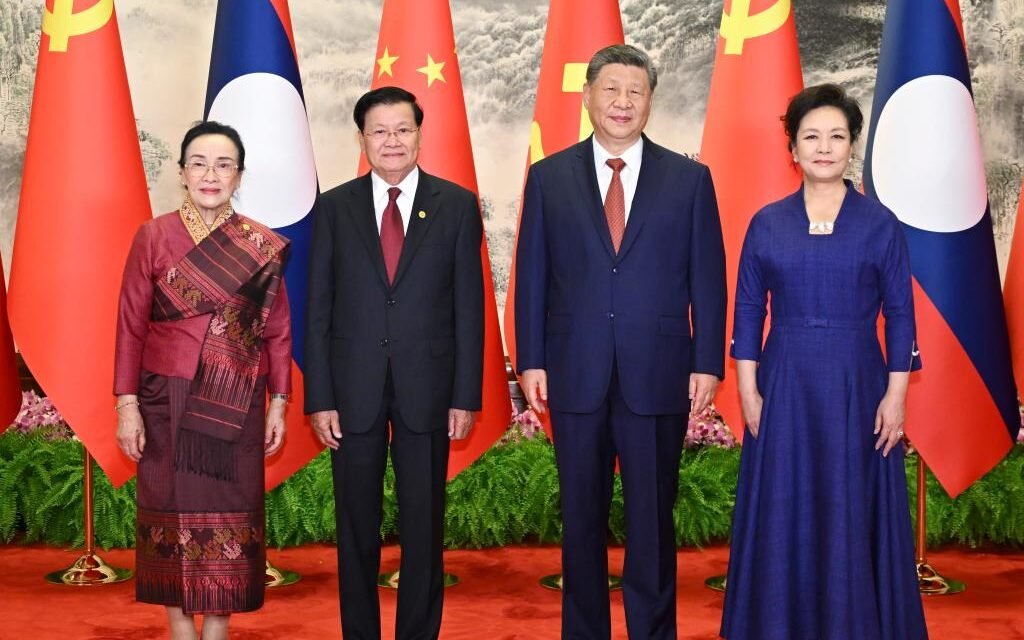 China e Laos perspetivam  a elevação do  nível de cooperação bilateral