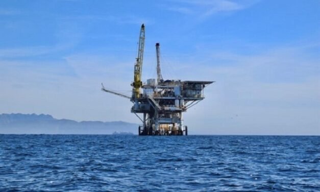 Côte D`Ivoire/ Nova descoberta de petróleo