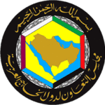 Côté D`Ivoite/ Reunião estratégica África-GCC marcada para 30 de Junho em Abidjan