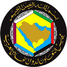 Côté D`Ivoite/ Reunião estratégica África-GCC marcada para 30 de Junho em Abidjan