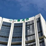 Côte D´Ivoire/BAD afirma que alcançou resultados recordes em favor de milh´~oes de africanos em 2025