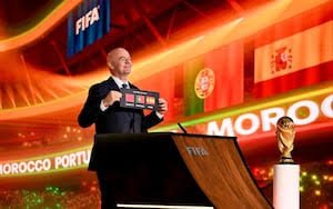 Marrocos/Casablanca sedeará o campeonato continental da FIFA África 2026