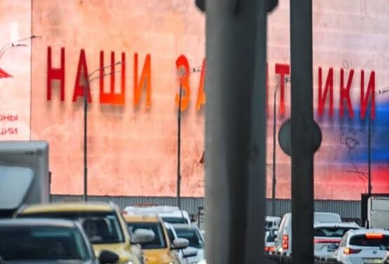 Peru/Centenas de peruanos são atraídos por falsas ofertas de trabalho na Rússia e acabam na guerra na Ucrânia