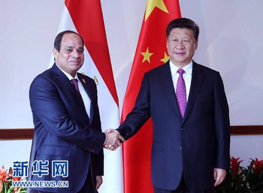 China/Xi diz que China está pronta para aprofundar parceria estratégica abrangente com Egito