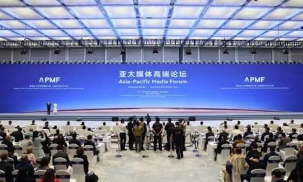 China/Fórum de Mídia da Ásia-Pacífico é realizado em Guangdong, na China