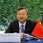 China/”Governo se opõe  à inclusão de empresas chinesas em lista restritiva pelos EUA”, diz Ministério do Comércio