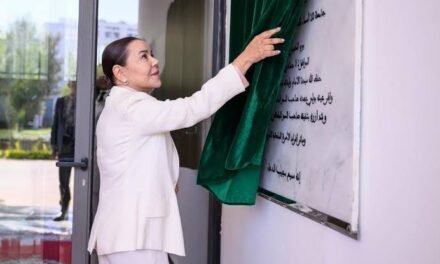 Marrocos/Inaugurada em Rabat primeira universidade inclusiva do mundo