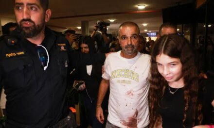 Emirados Árabes Unidos/ Autoridades apuram possível intenção terrorista em incidente a bordo de voo para Israel