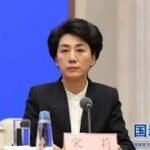 China/”Indicação da candidata da China  para cargo de Diretora-geral da OMS demonstra  firme apoio ao multilateralismo”, diz Mao Ning